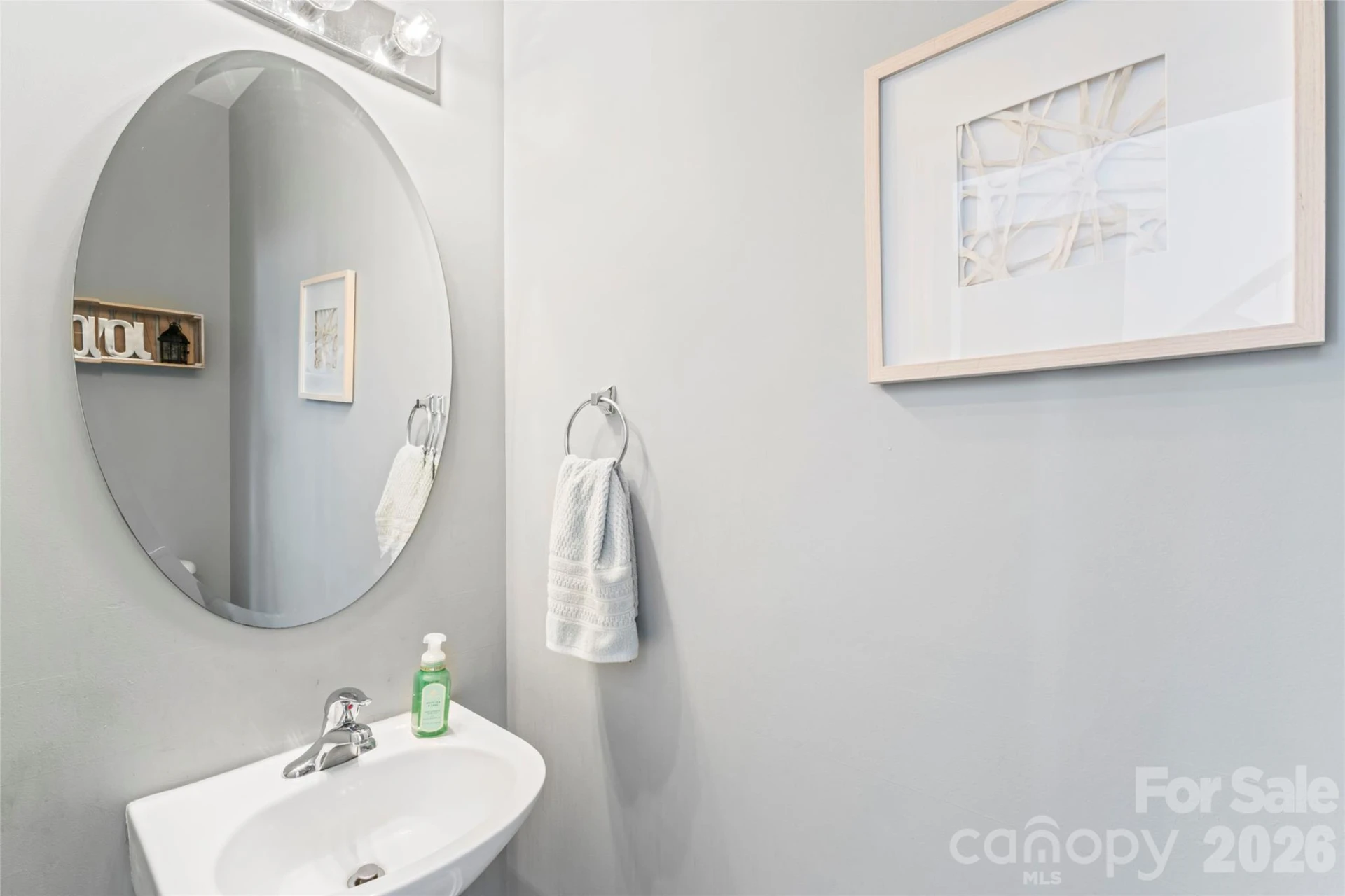 14913 Asheton Creek Drive - Photo 15