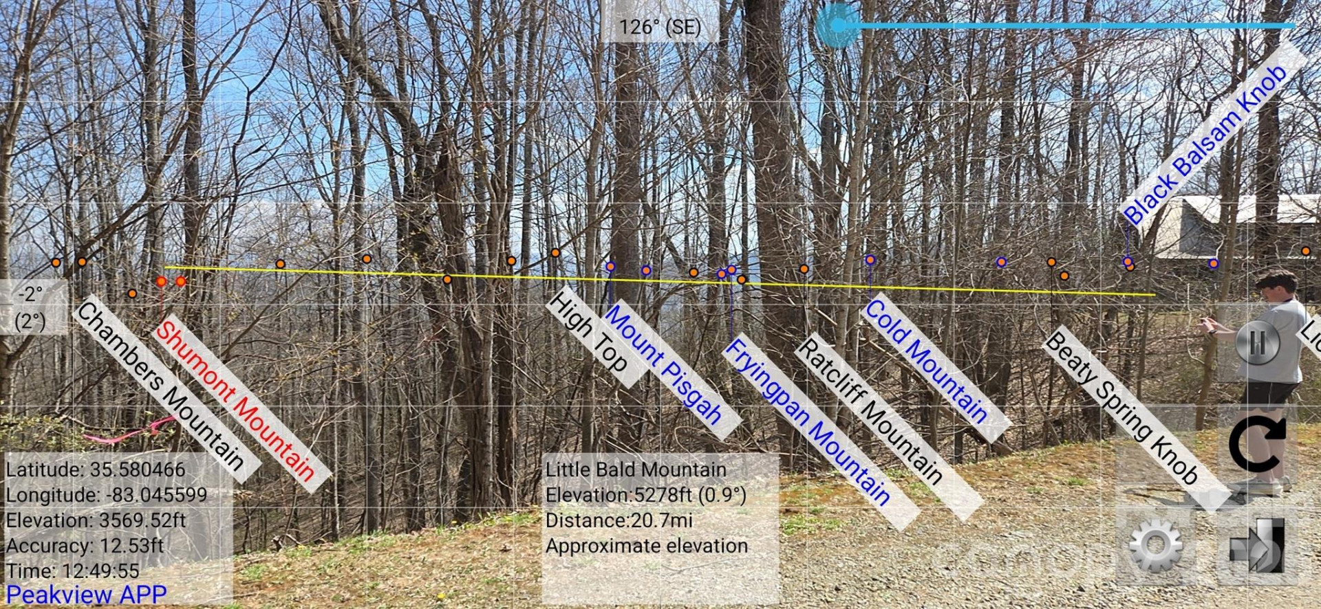 200 Wolverine Court #44 - Photo 5