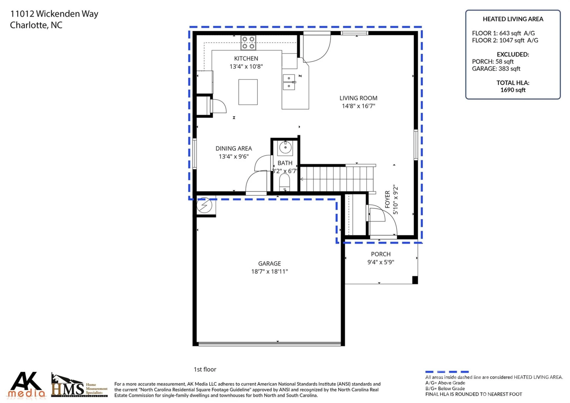 11012 Wickenden Way - Photo 15