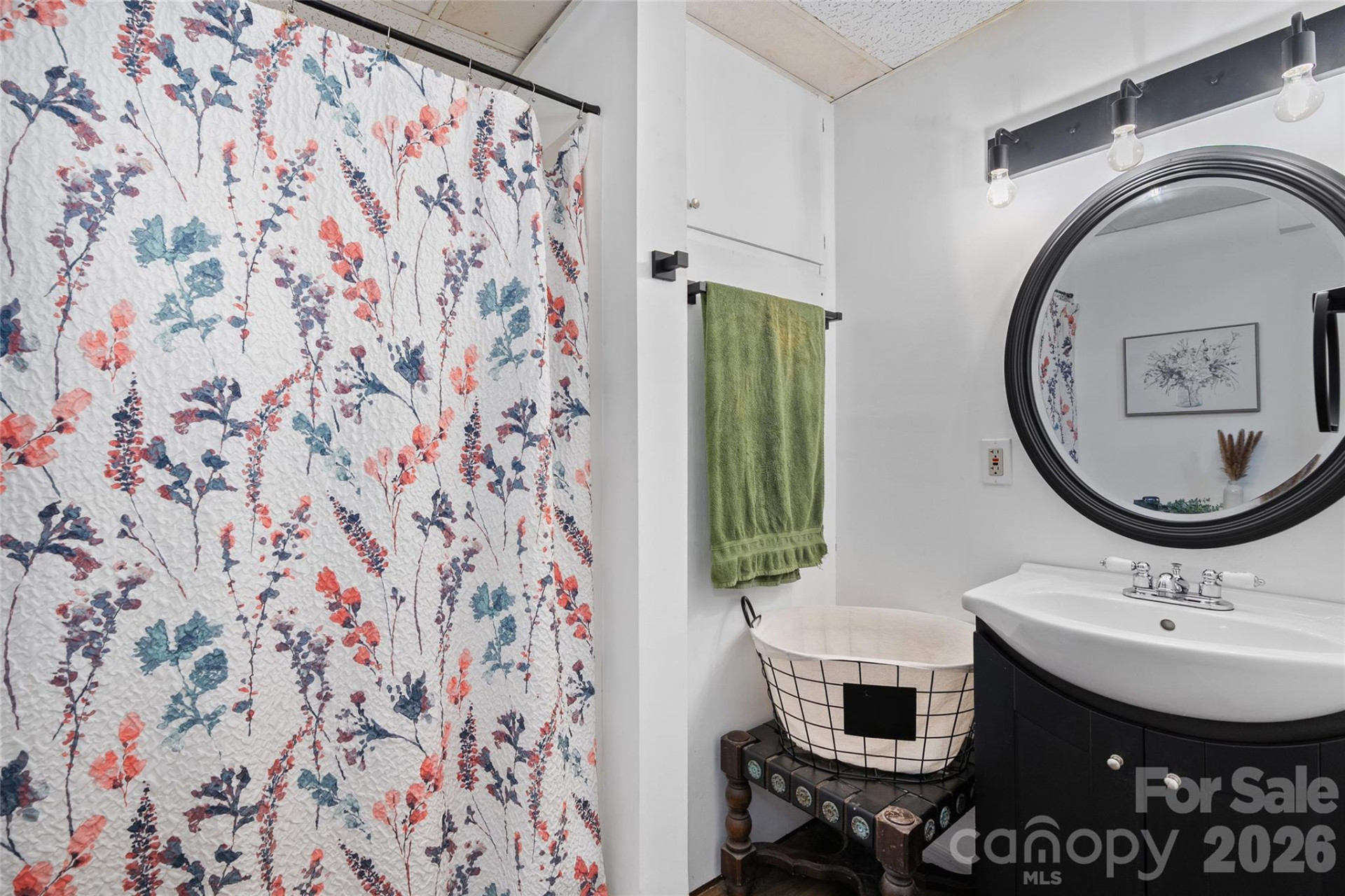 84 Chisholm Street - Photo 24