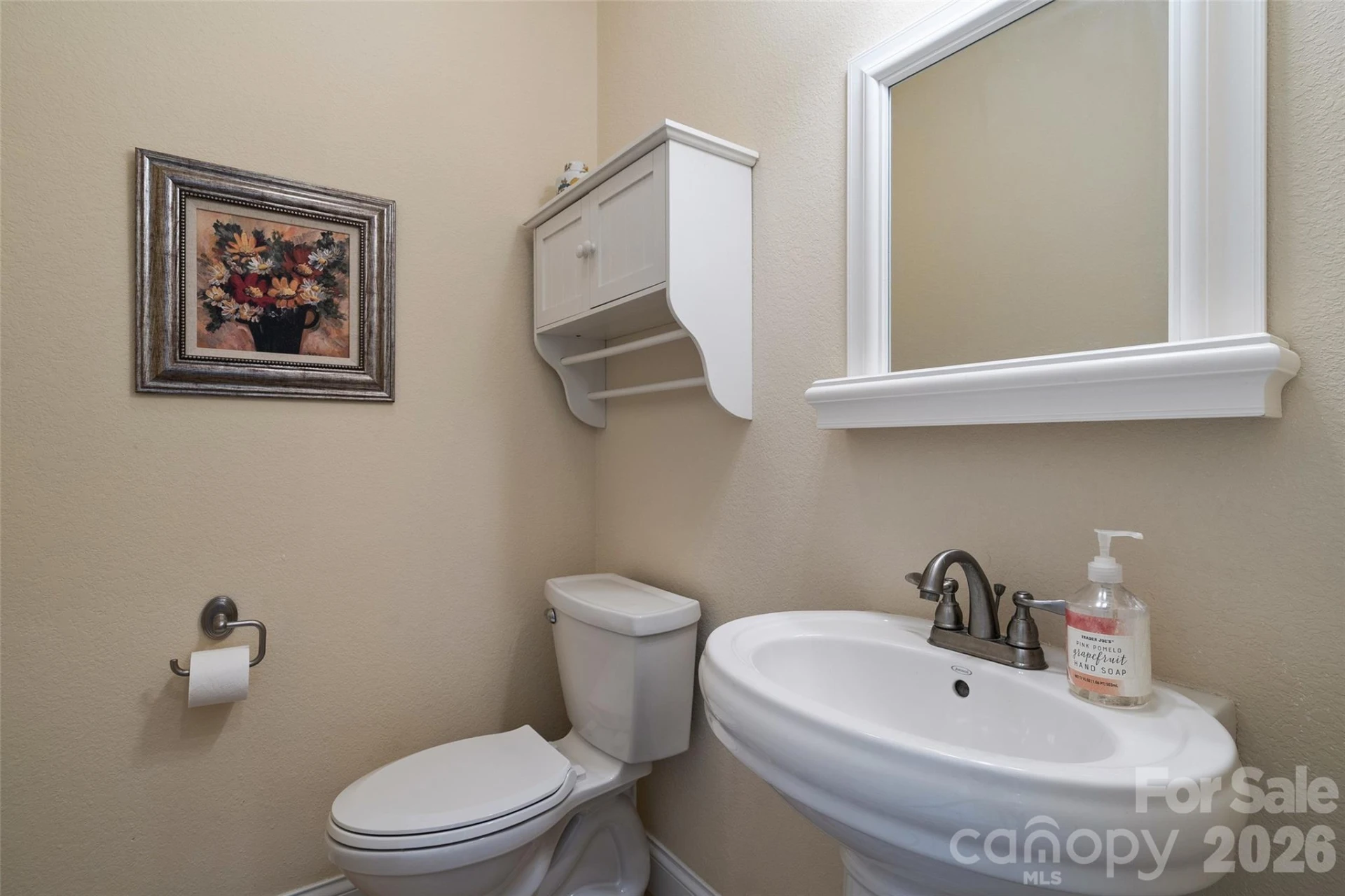 1033 Presidential Drive - Photo 33