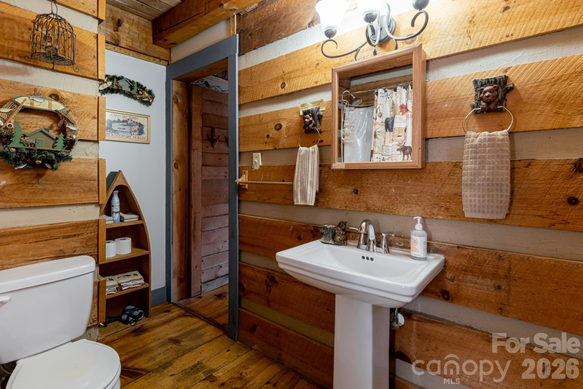 119 Old Salem Branch Drive #1B - Photo 18