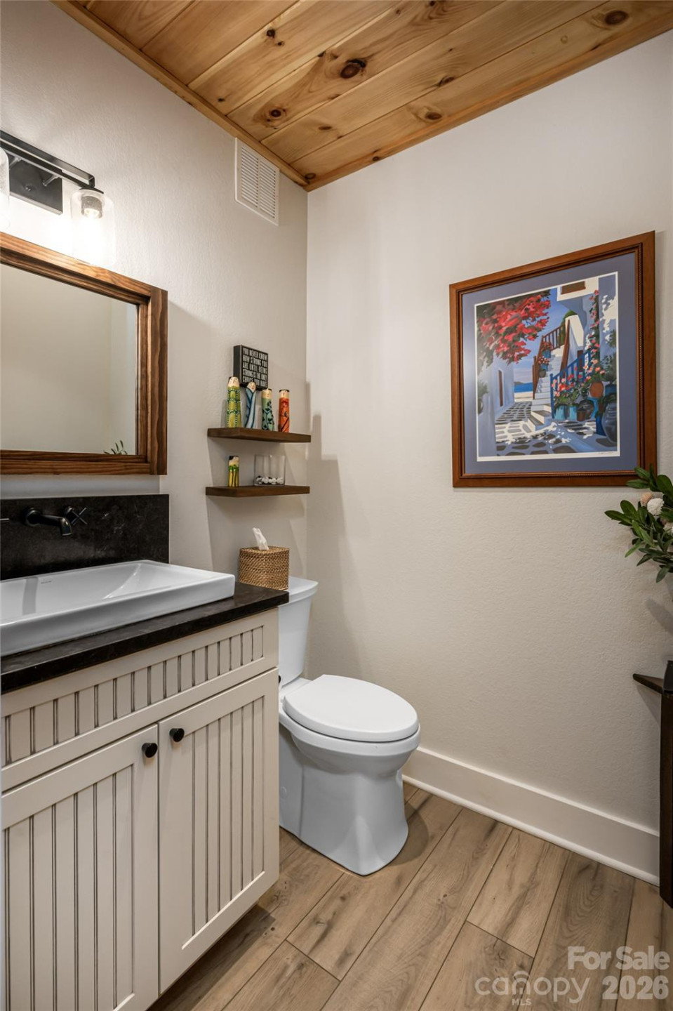 366 Signature Row Boulevard - Photo 24