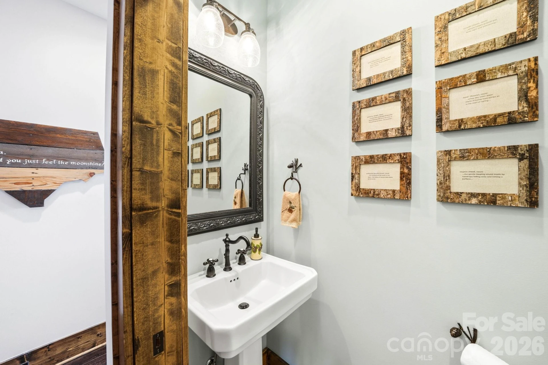 23 Eagle Park Circle - Photo 17