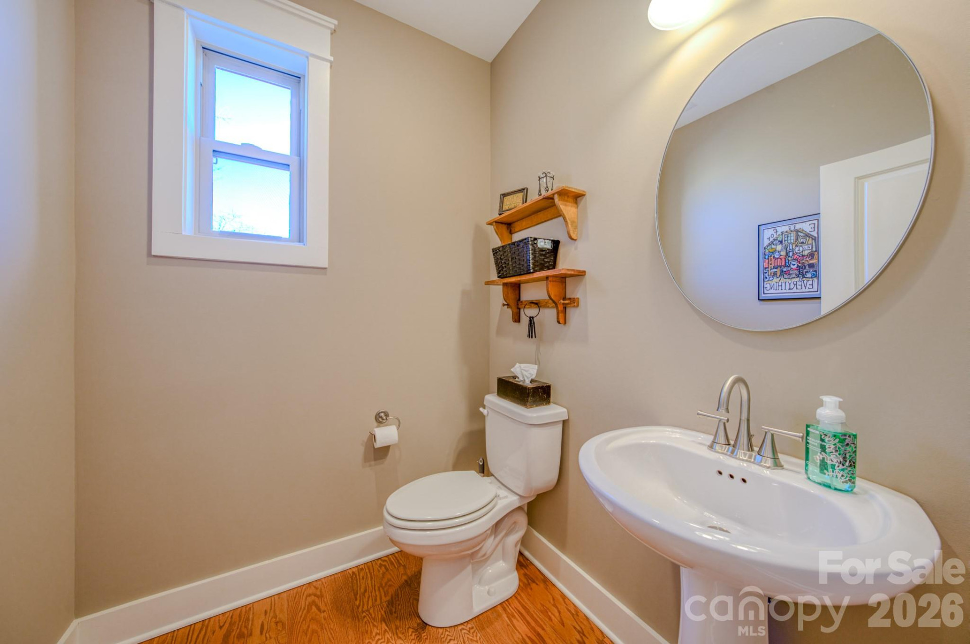 560 Sweet Birch Park Lane - Photo 14