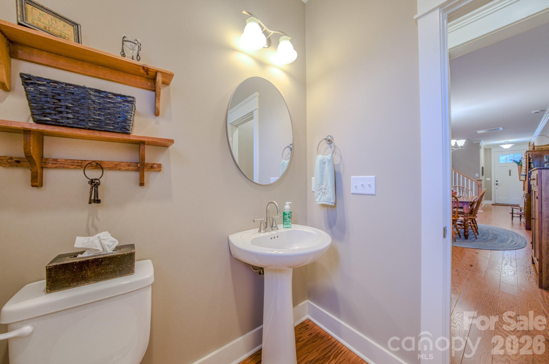 560 Sweet Birch Park Lane - Photo 15