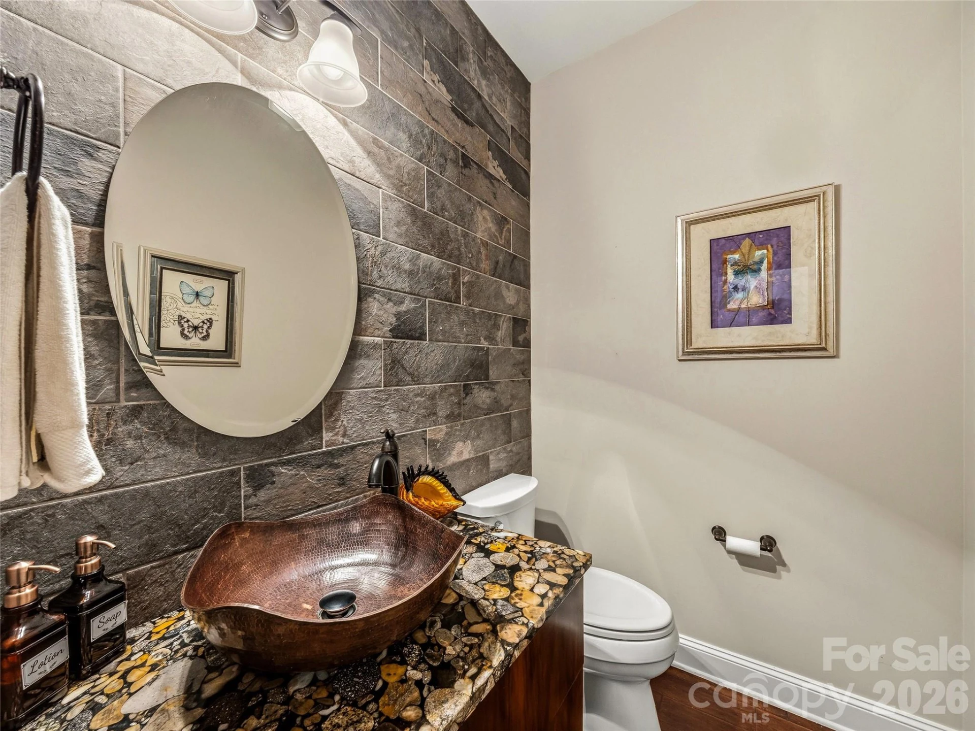 36 Kaufman Stone Way - Photo 7