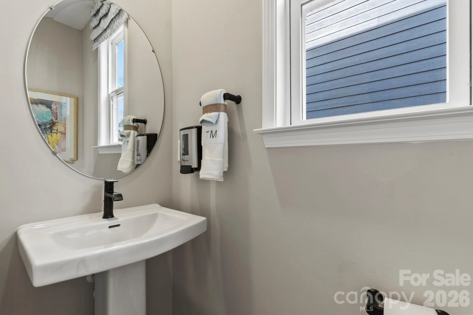 405 Silver Birch Court - Photo 15