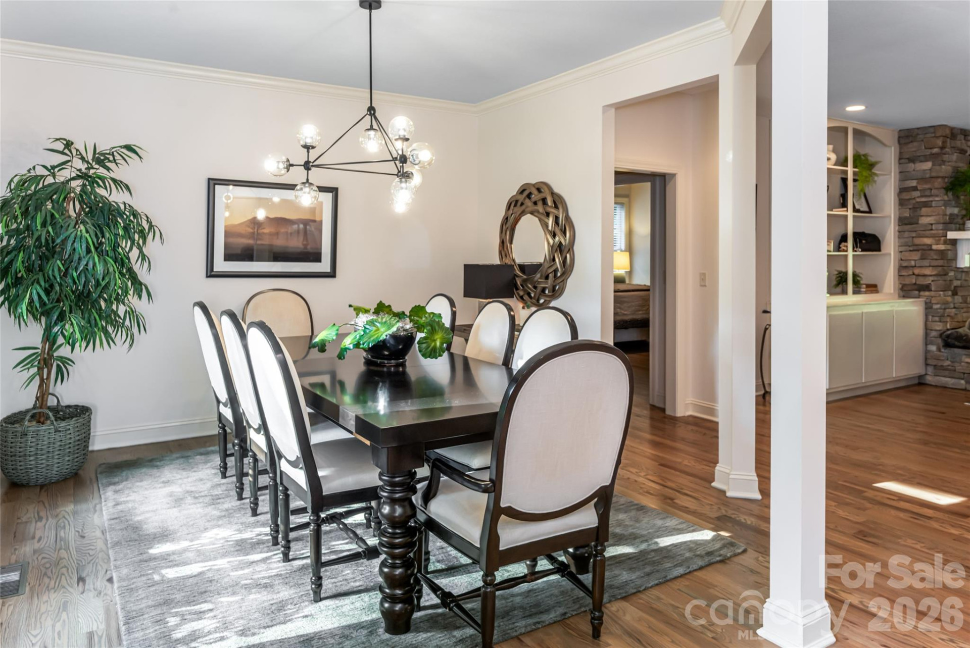 300 White Pine Drive - Photo 9