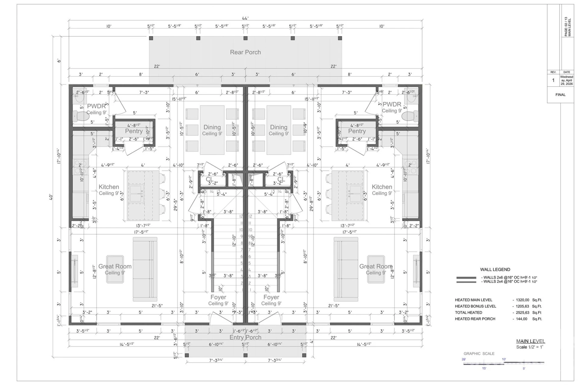 205 Frazier Street - Photo 14