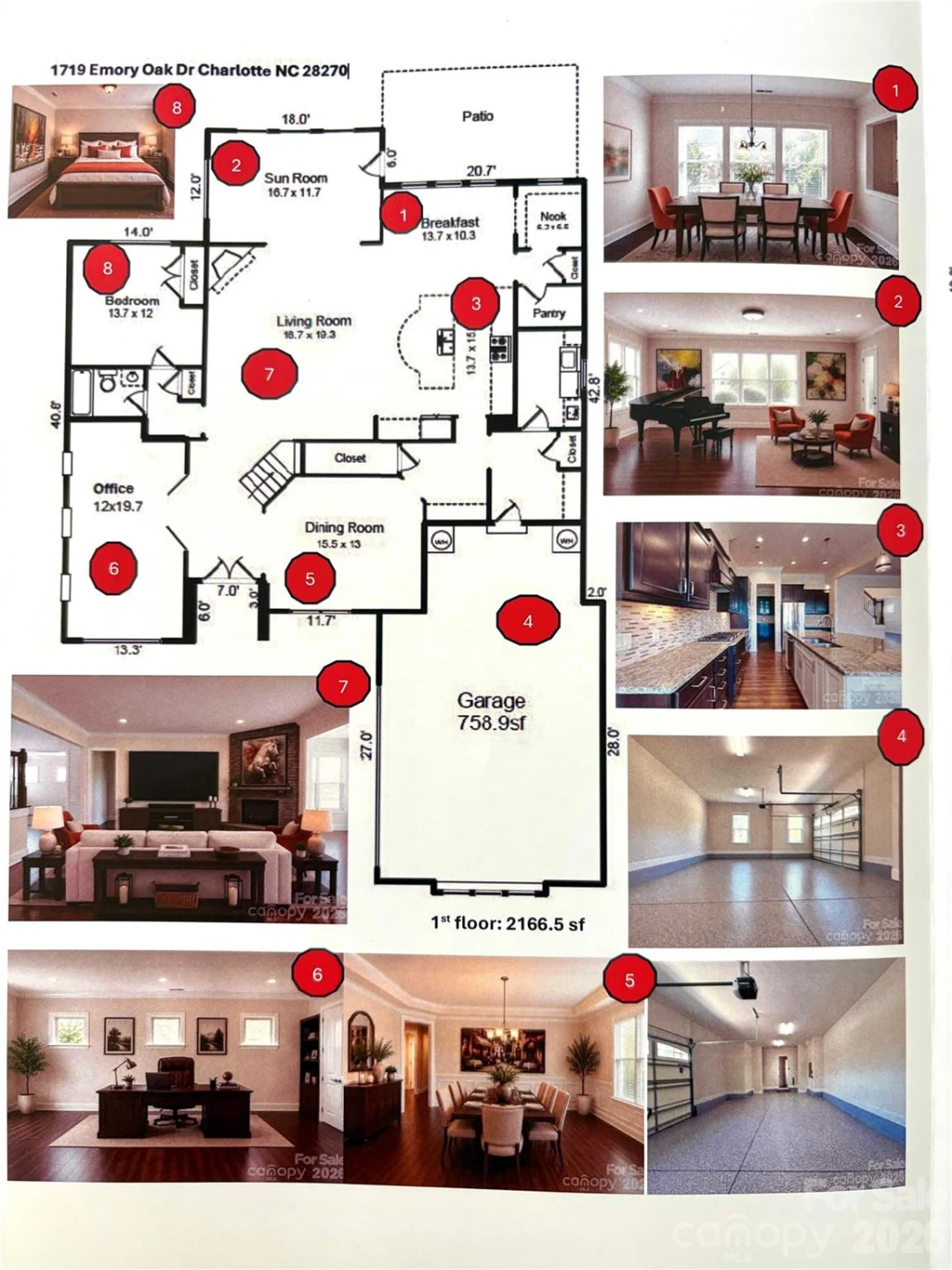 1719 Emory Oak Drive - Photo 45