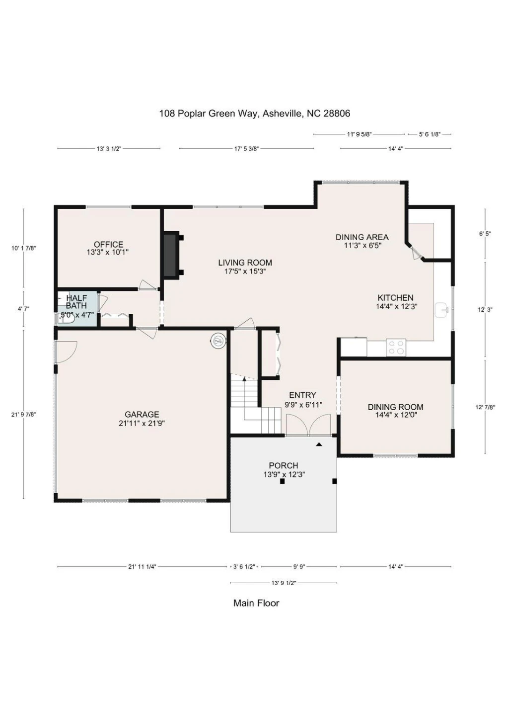 108 Poplar Green Way - Photo 47