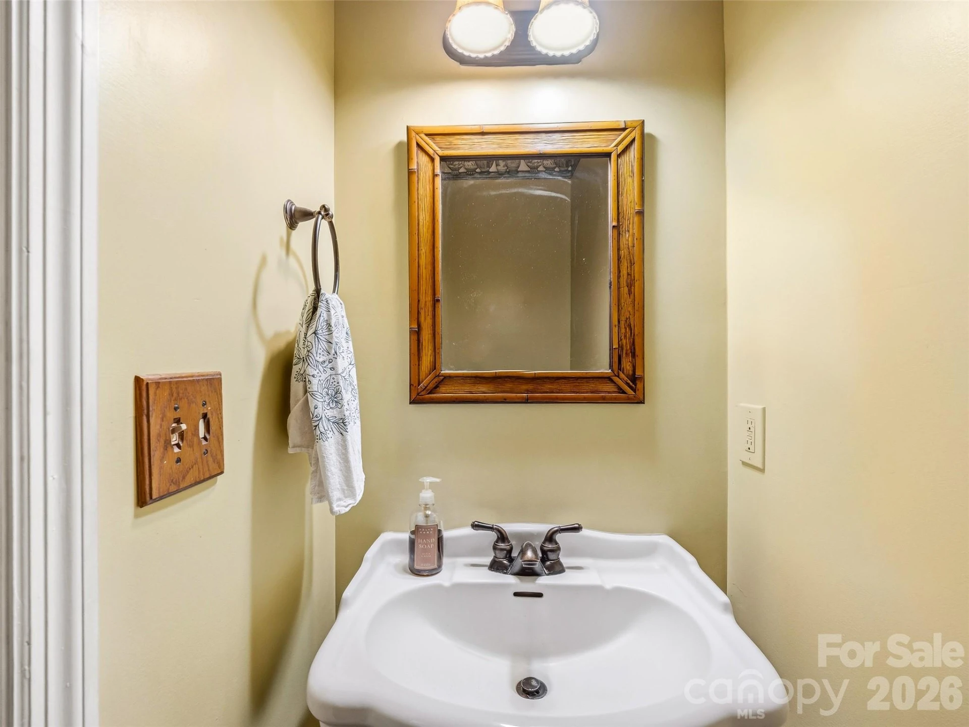 29 Panther Ridge Road - Photo 24