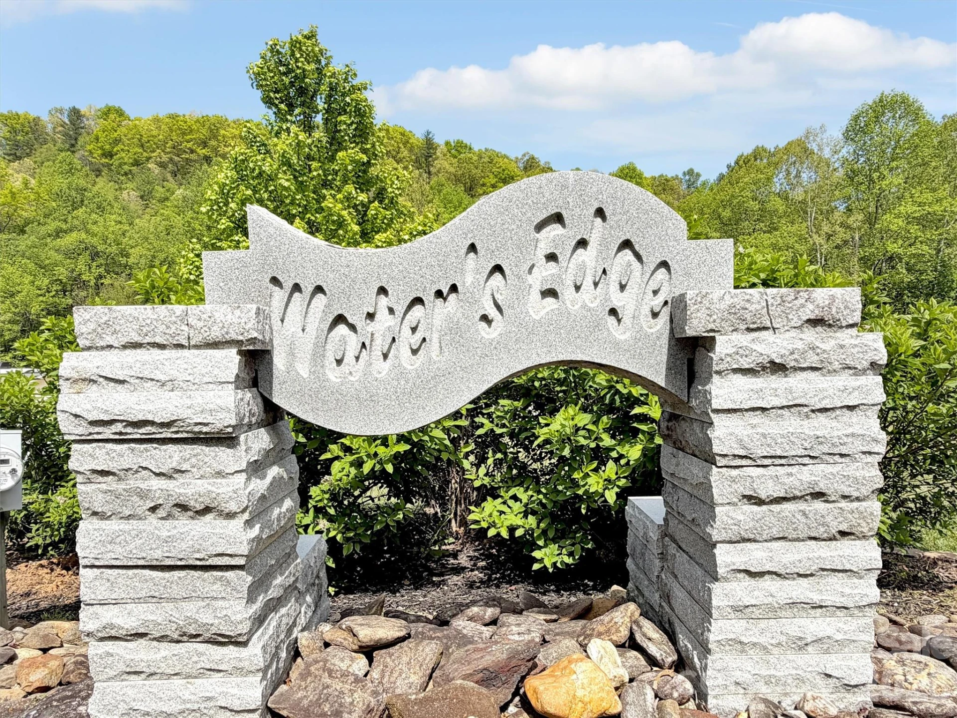 21 Swift Stream Lane - Photo 44