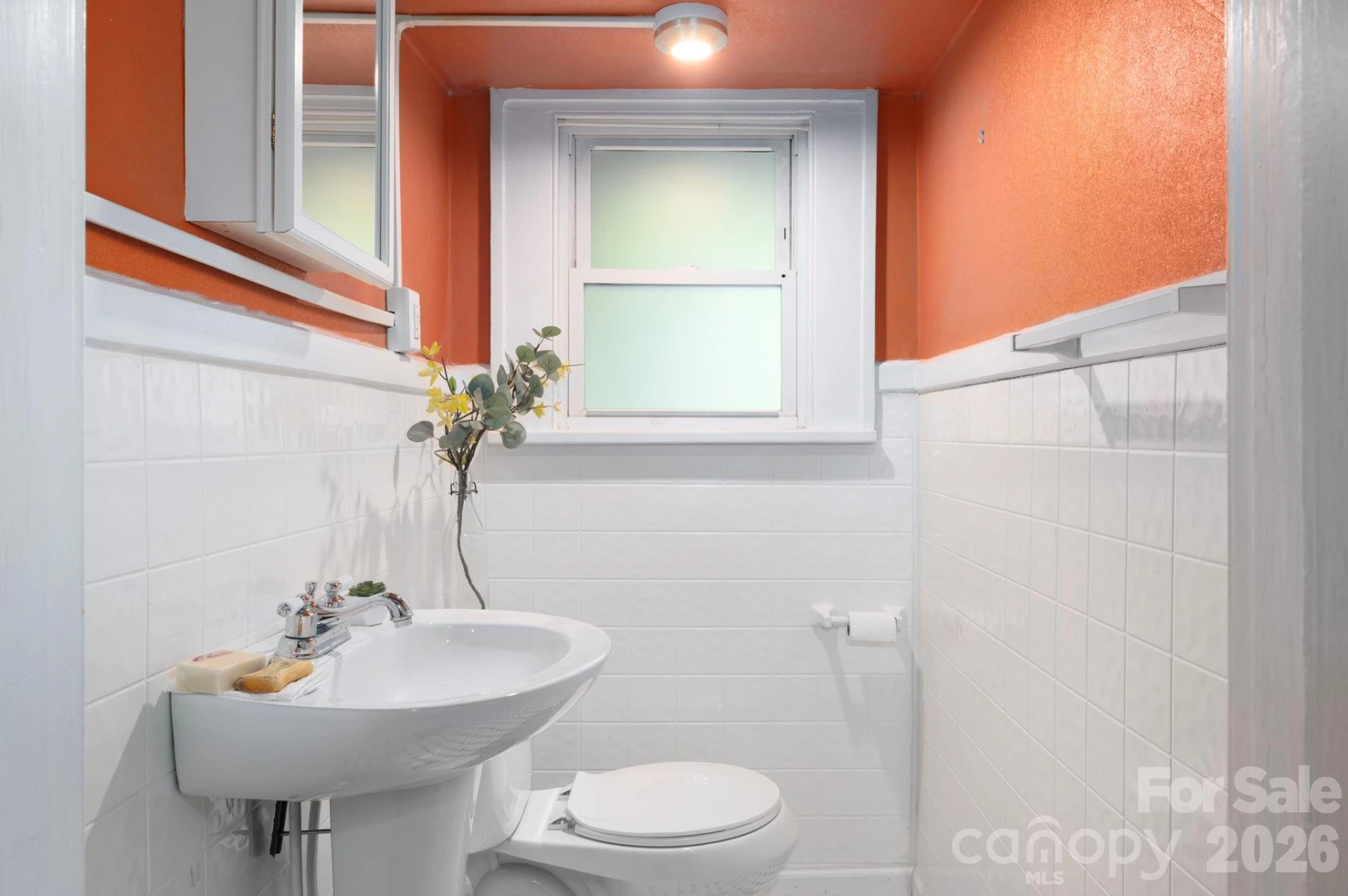 84 Forest Hill Drive - Photo 16