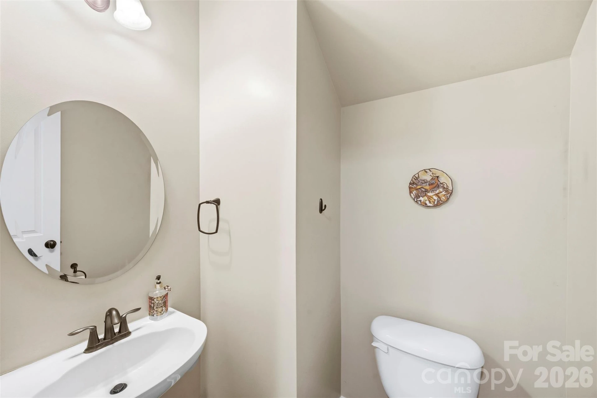 9564 Heritage Farm Avenue - Photo 10