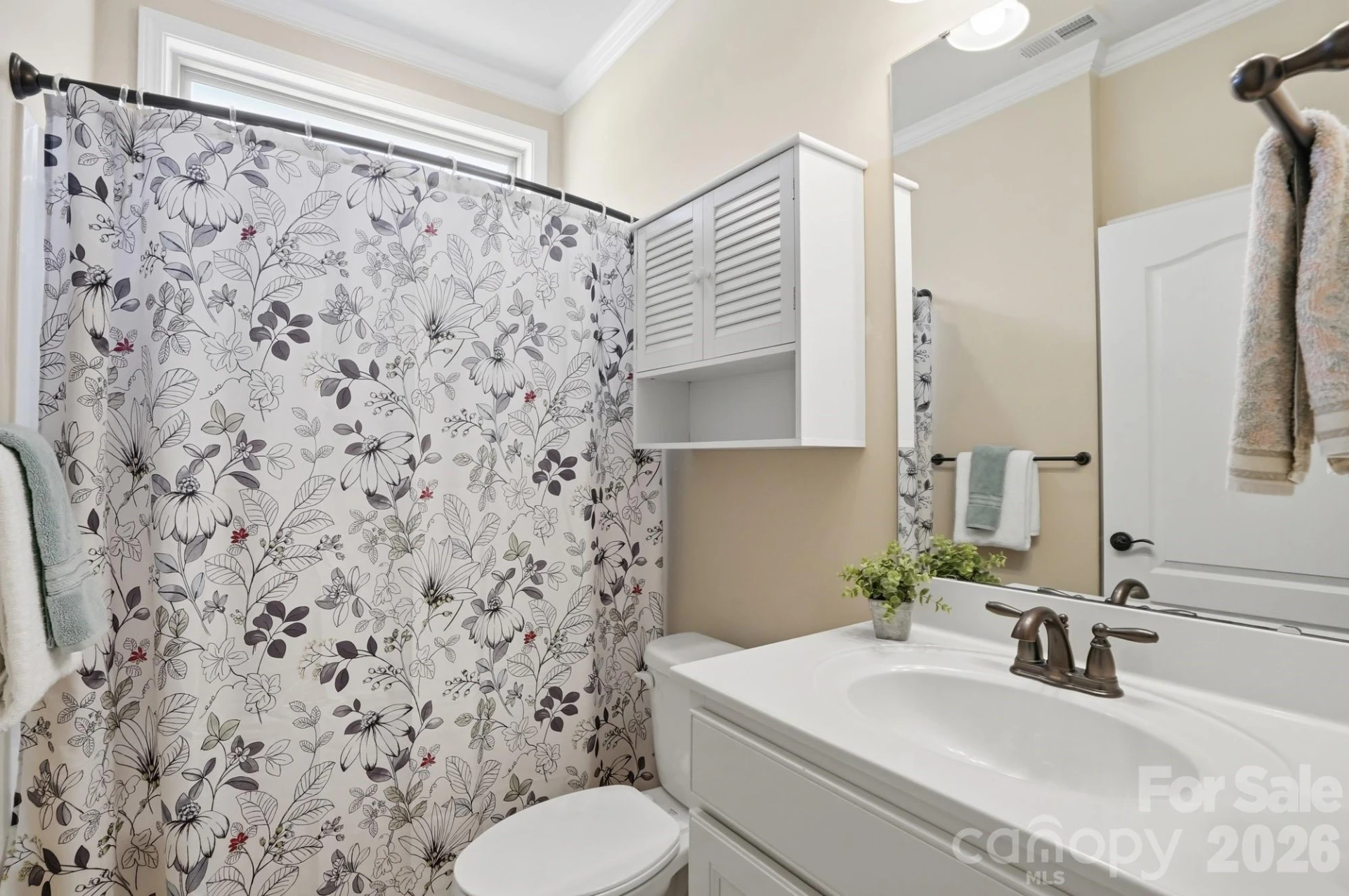 2331 Currant Street - Photo 4