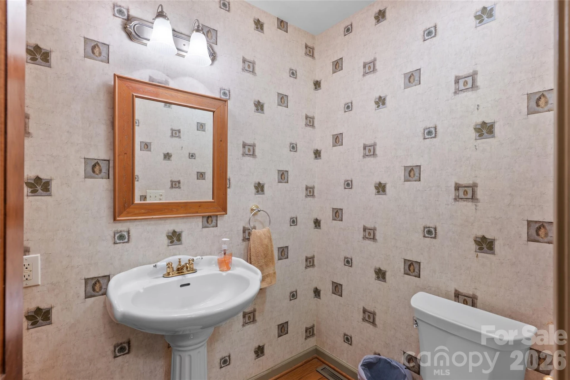 90 West Shore Drive - Photo 15