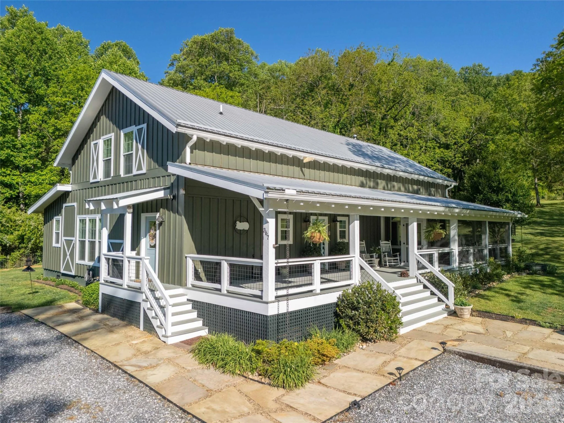 367 Nannys Lane - Photo 2