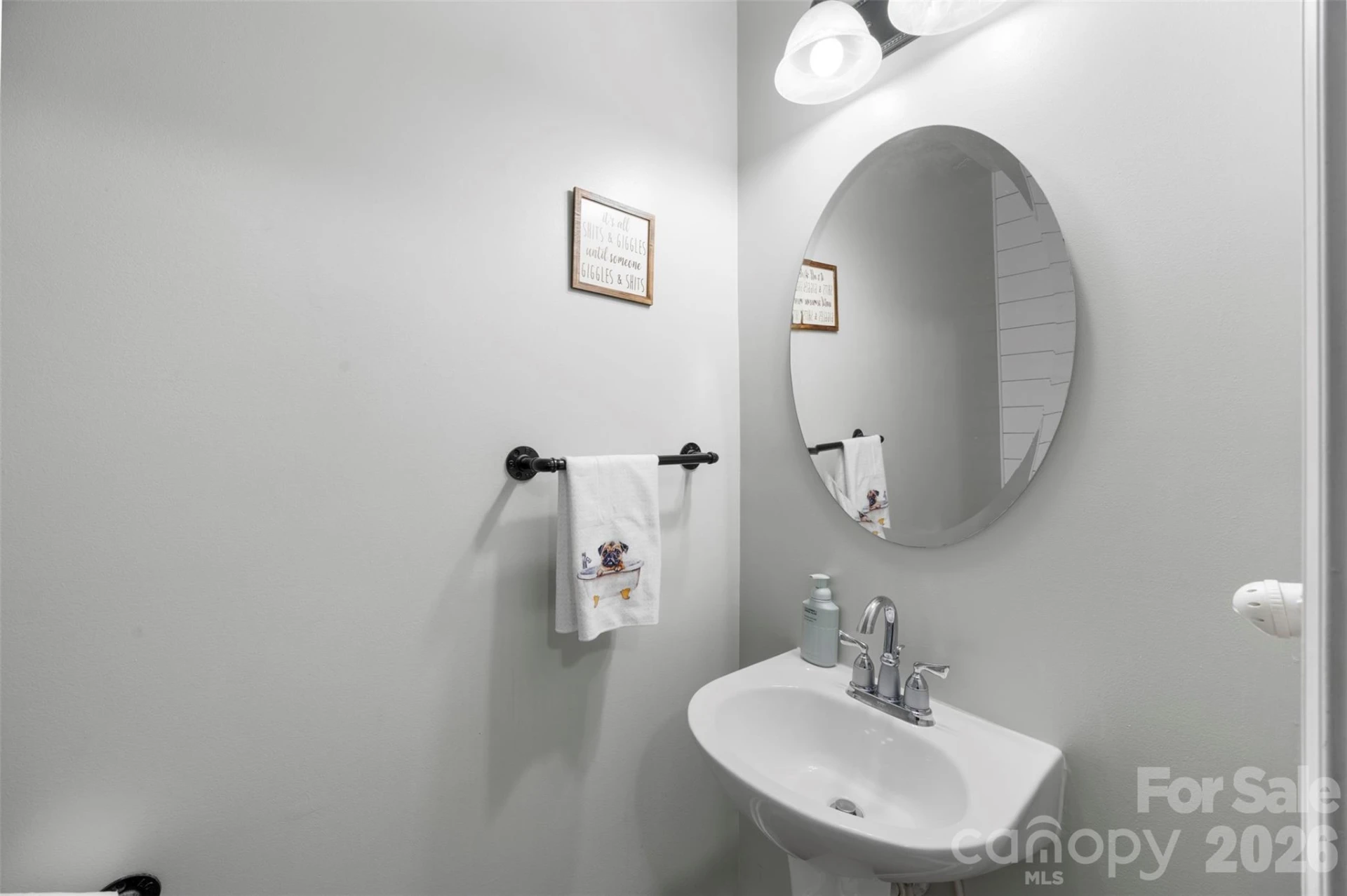 191 Pleasant Grove Lane - Photo 17