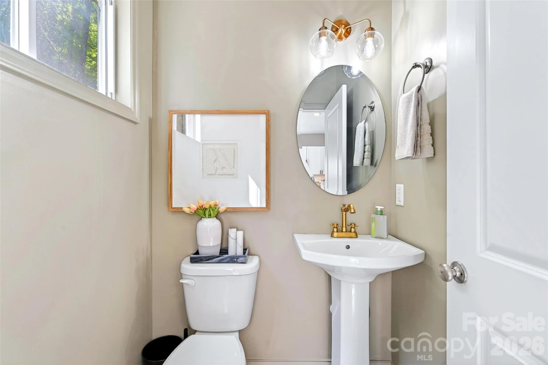 215 David Ridge Road - Photo 17