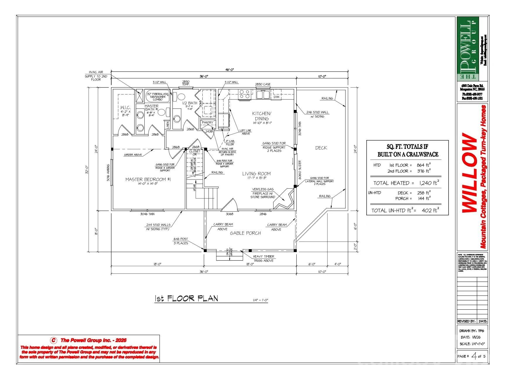 0 Brighton Drive #237 - Photo 8