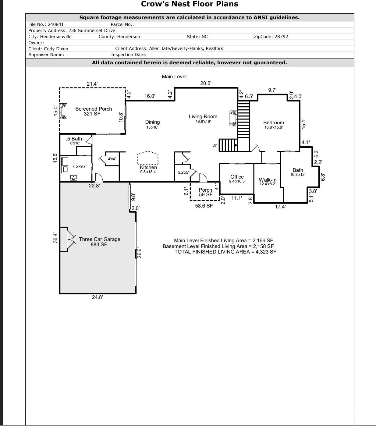 236 Summerset Drive - Photo 47