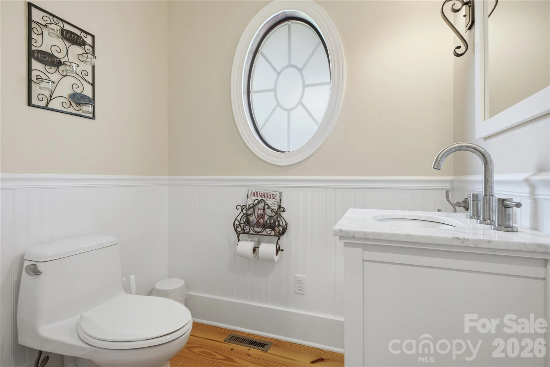 227 Black Bear Cove - Photo 19
