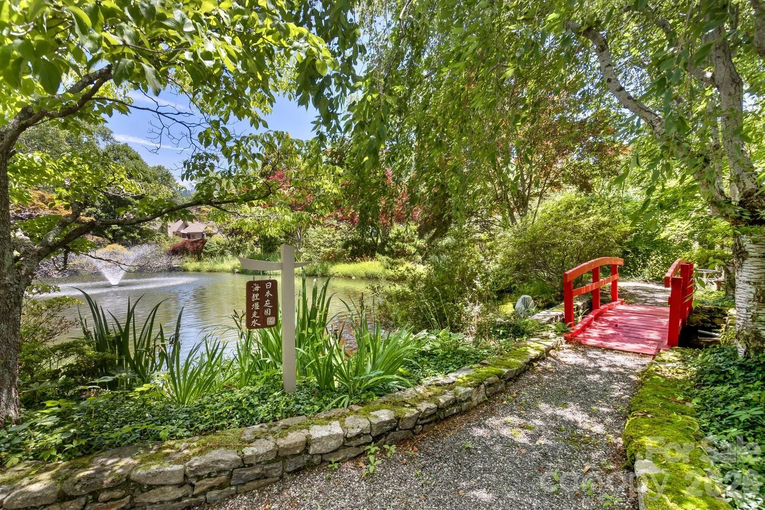 9 Ridge Terrace - Photo 27