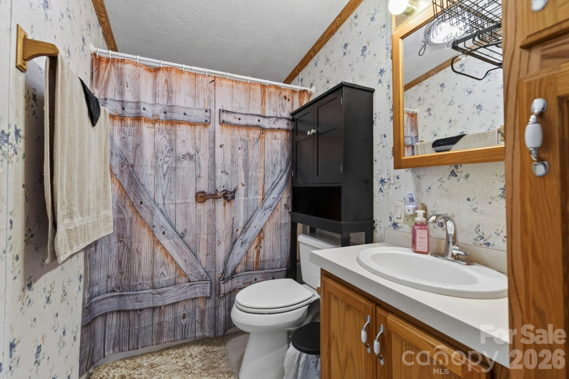 20 Little Austin Lane - Photo 23