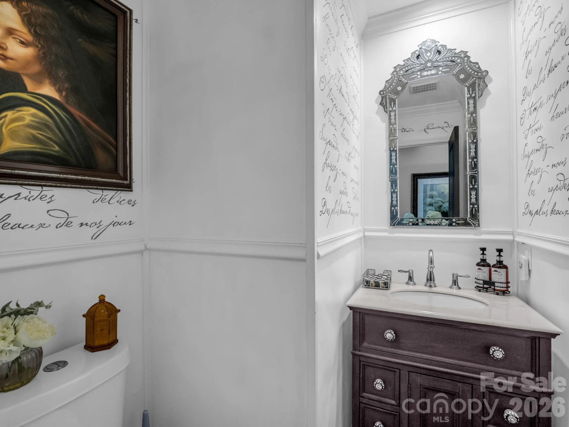 91 Diamond Ridge Lane - Photo 5