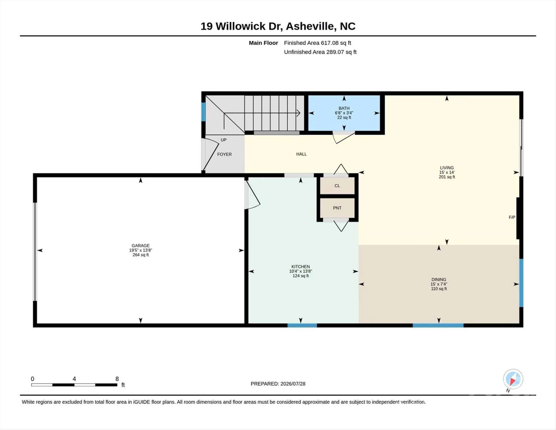 19 Willowick Drive - Photo 23