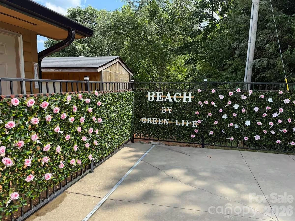 231 Fibber Magee Drive - Photo 29