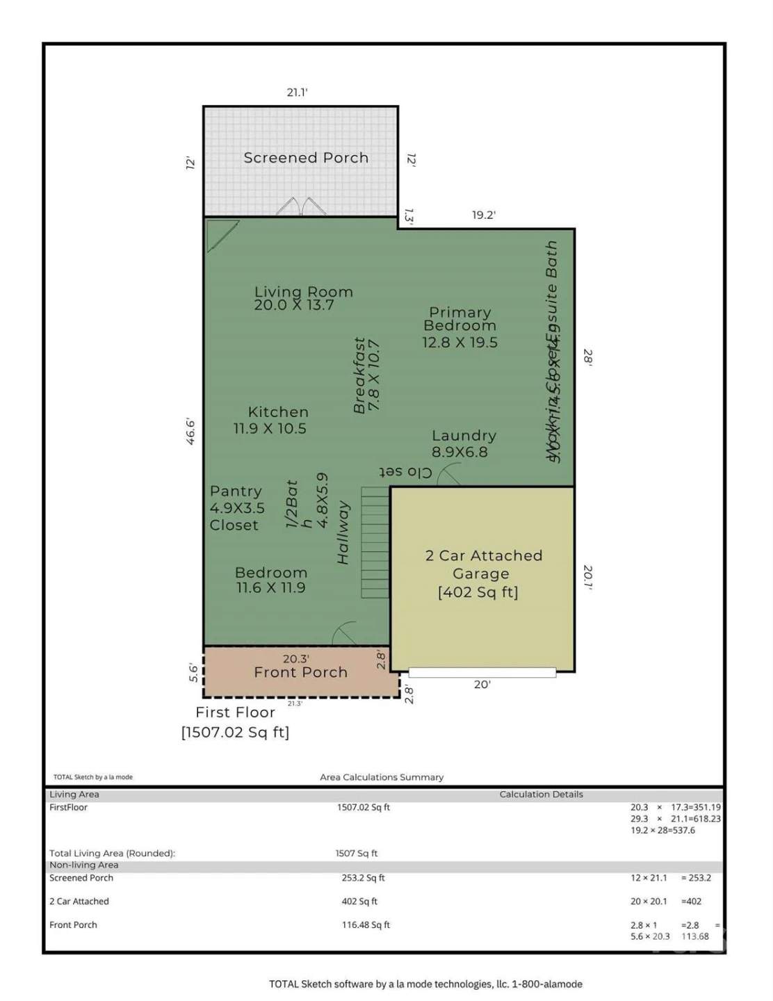 152 Sports Village Drive - Photo 35