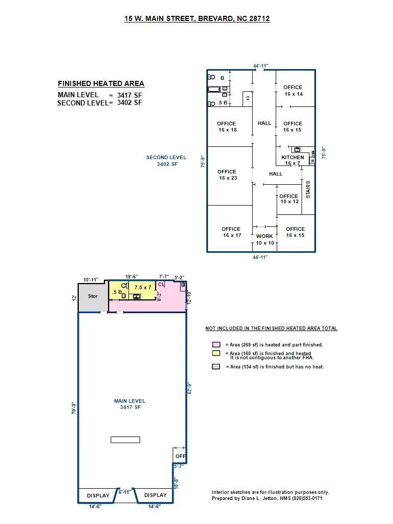 15 W Main Street - Photo 14
