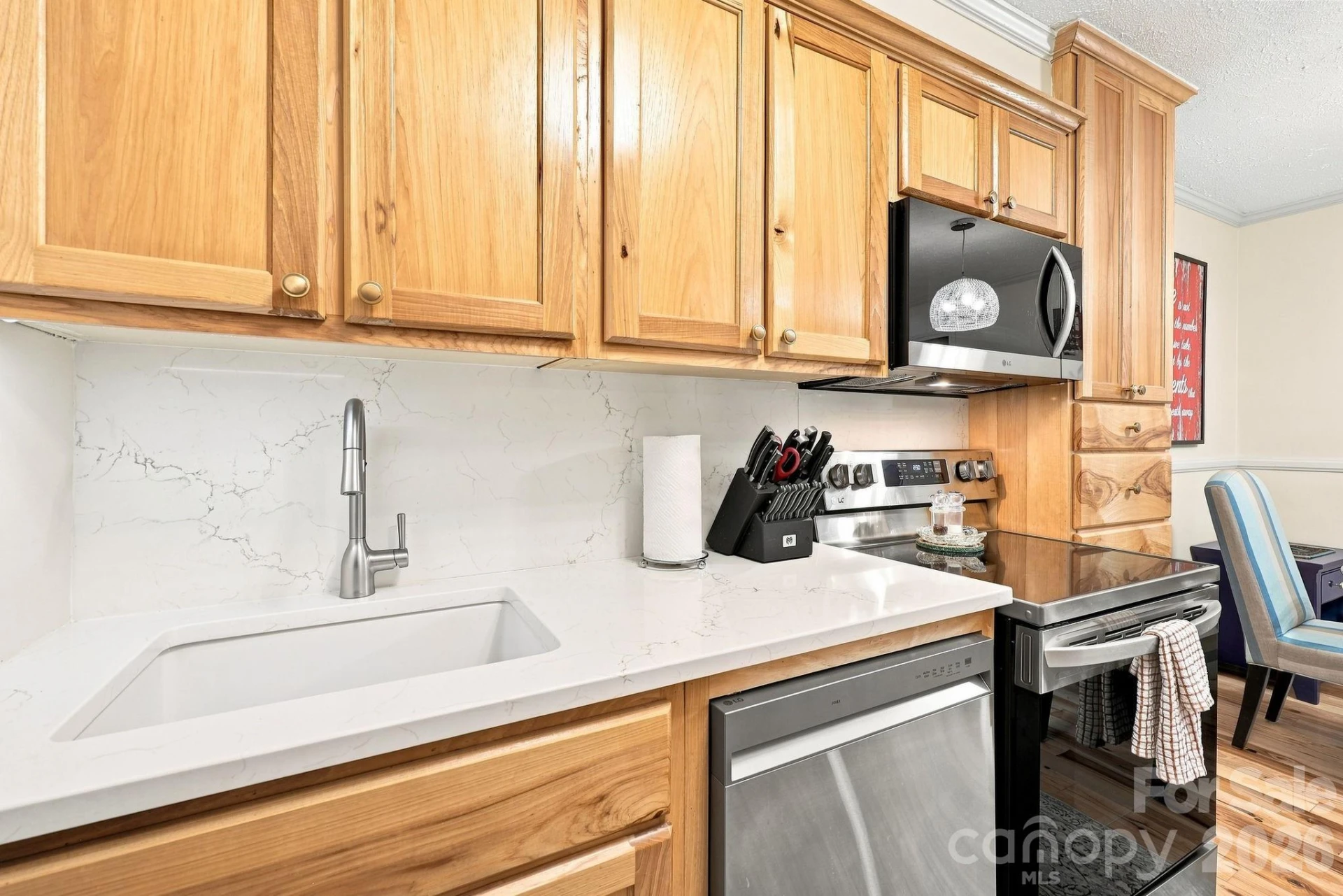 71 Shepard Square #303 - Photo 5