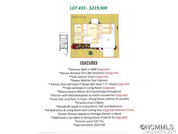 74 Luther Cove Rd (lot #33) - Photo 9
