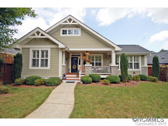 68 Olmsted Lane - Photo 2