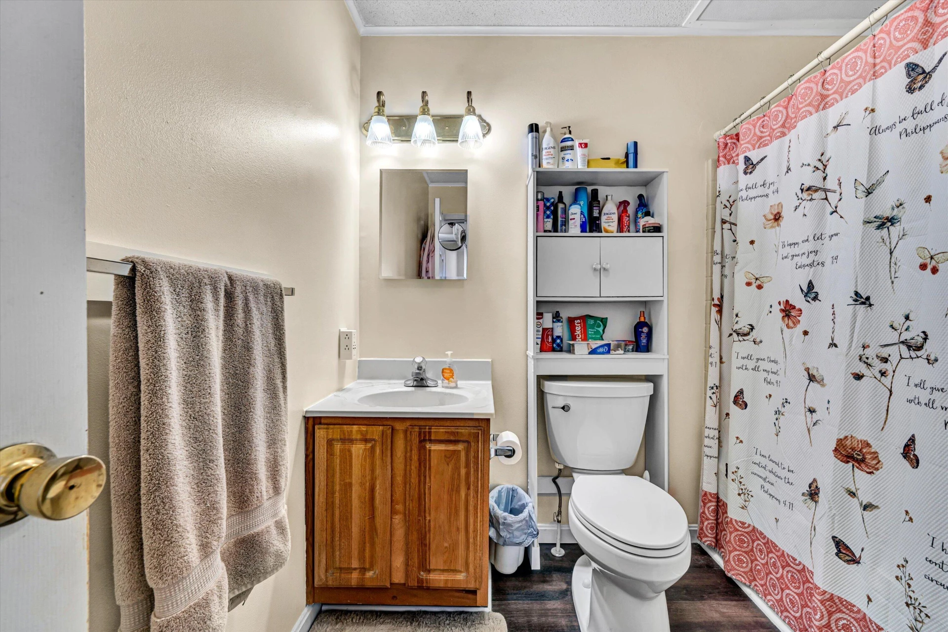1254 Archway LN - Photo 16