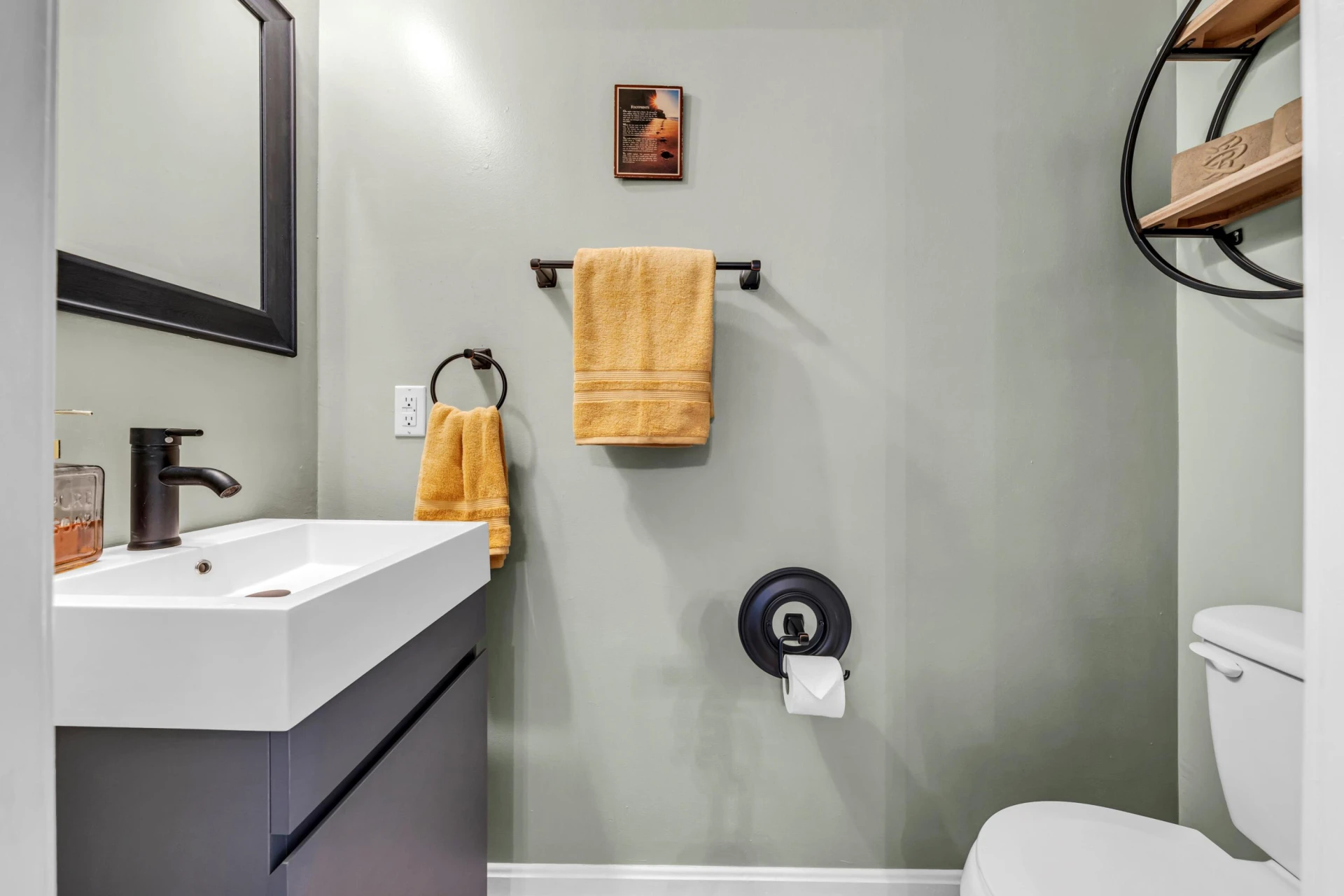 1006 Pocahontas AVE - Photo 12
