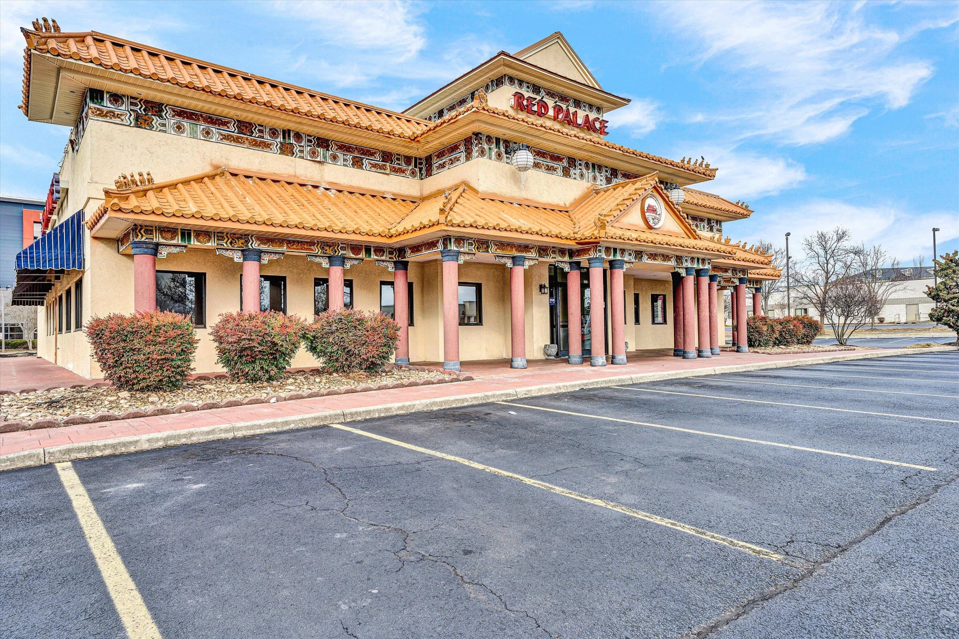 5030 Valley View BLVD - Photo 4