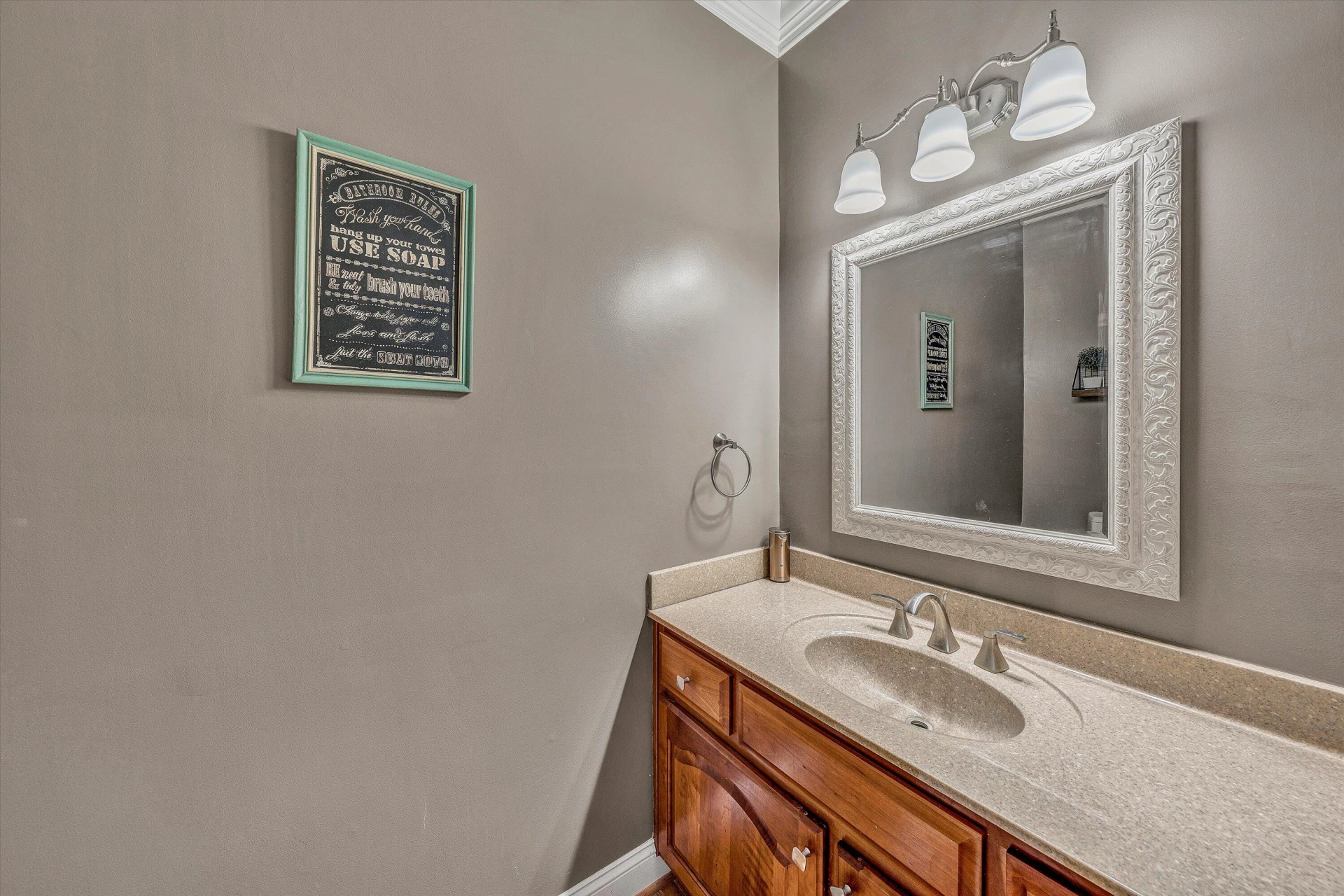 8322 Cardington DR - Photo 9