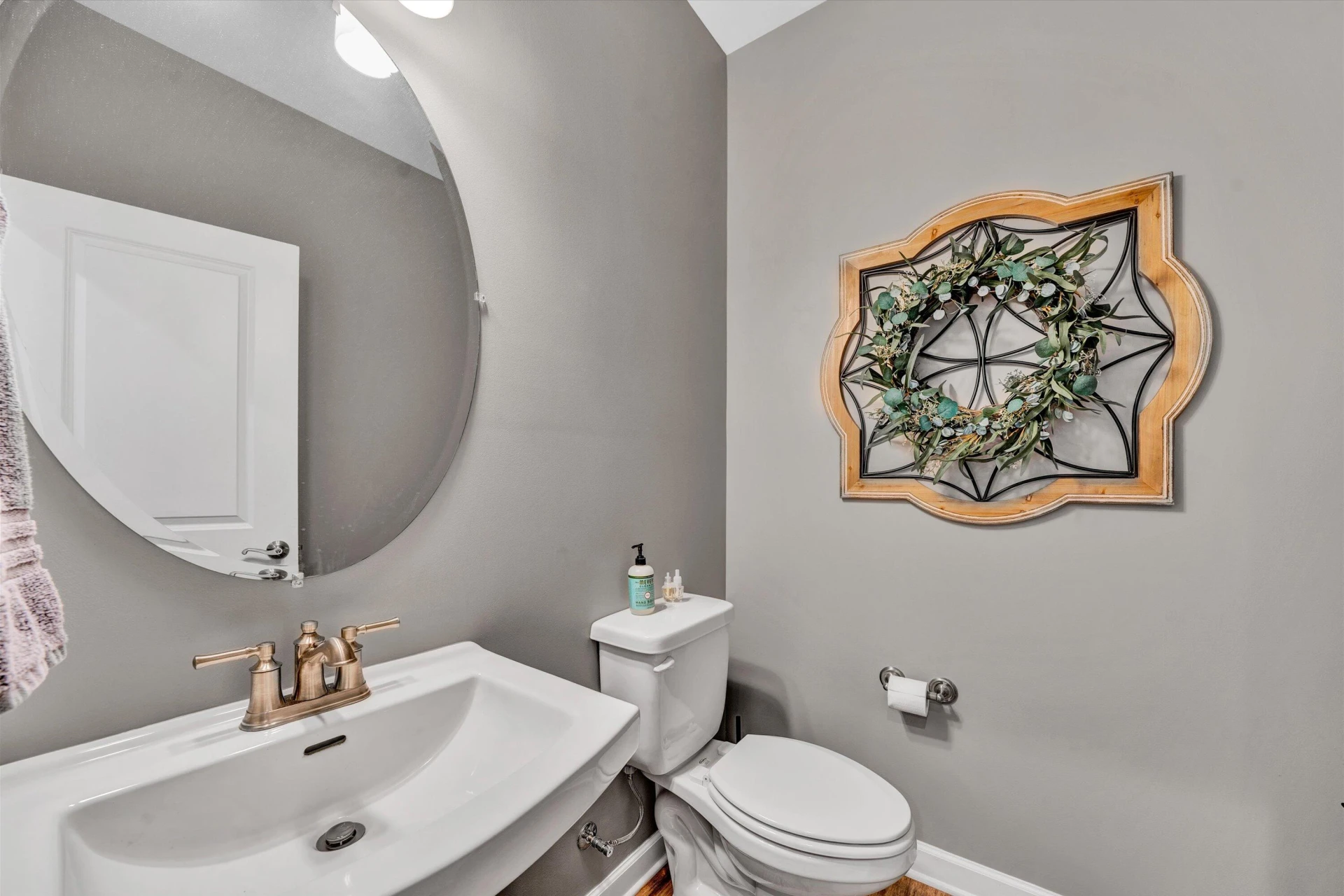 46 Boxwood LN - Photo 13