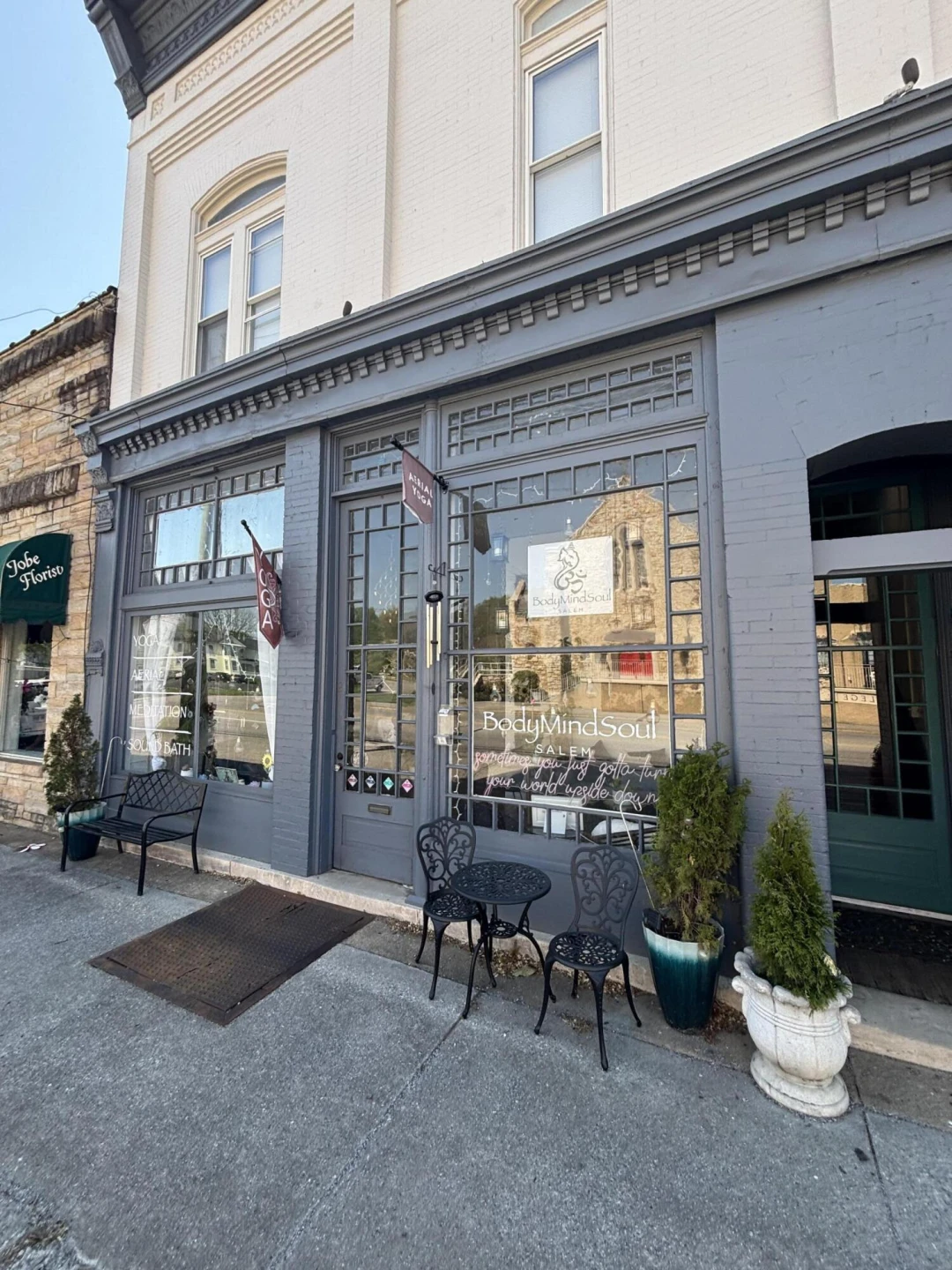 205 College AVE - Photo 16