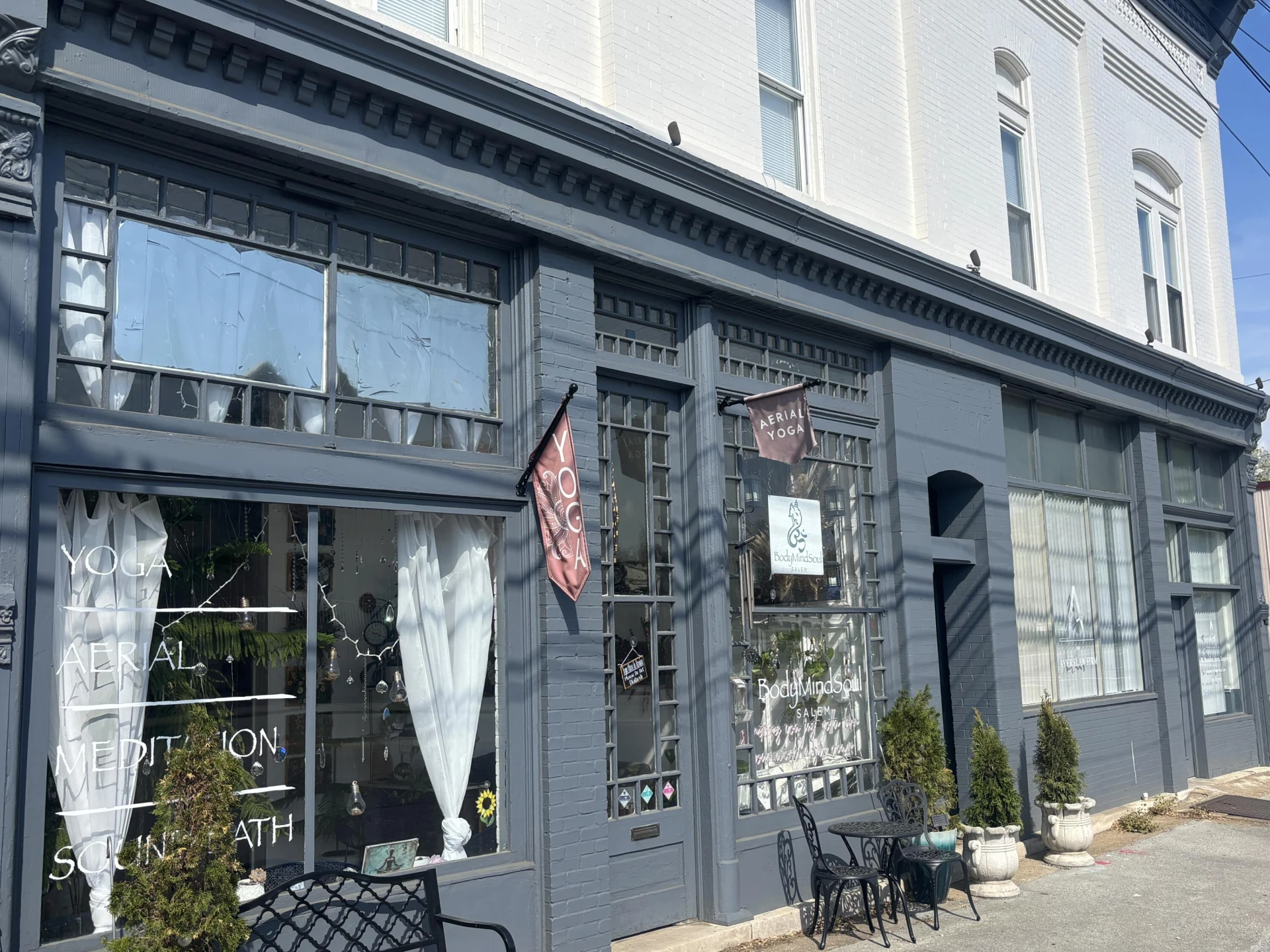 205 College AVE - Photo 17