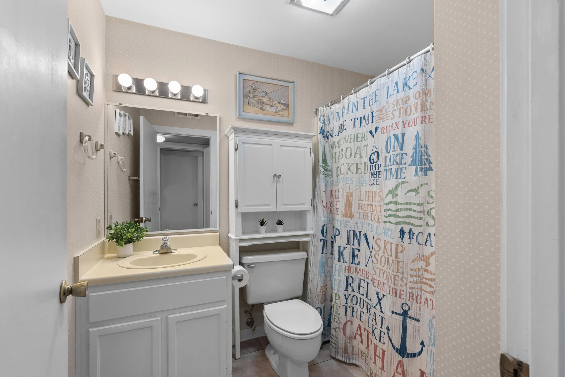 75 Dockside CIR #308 - Photo 24