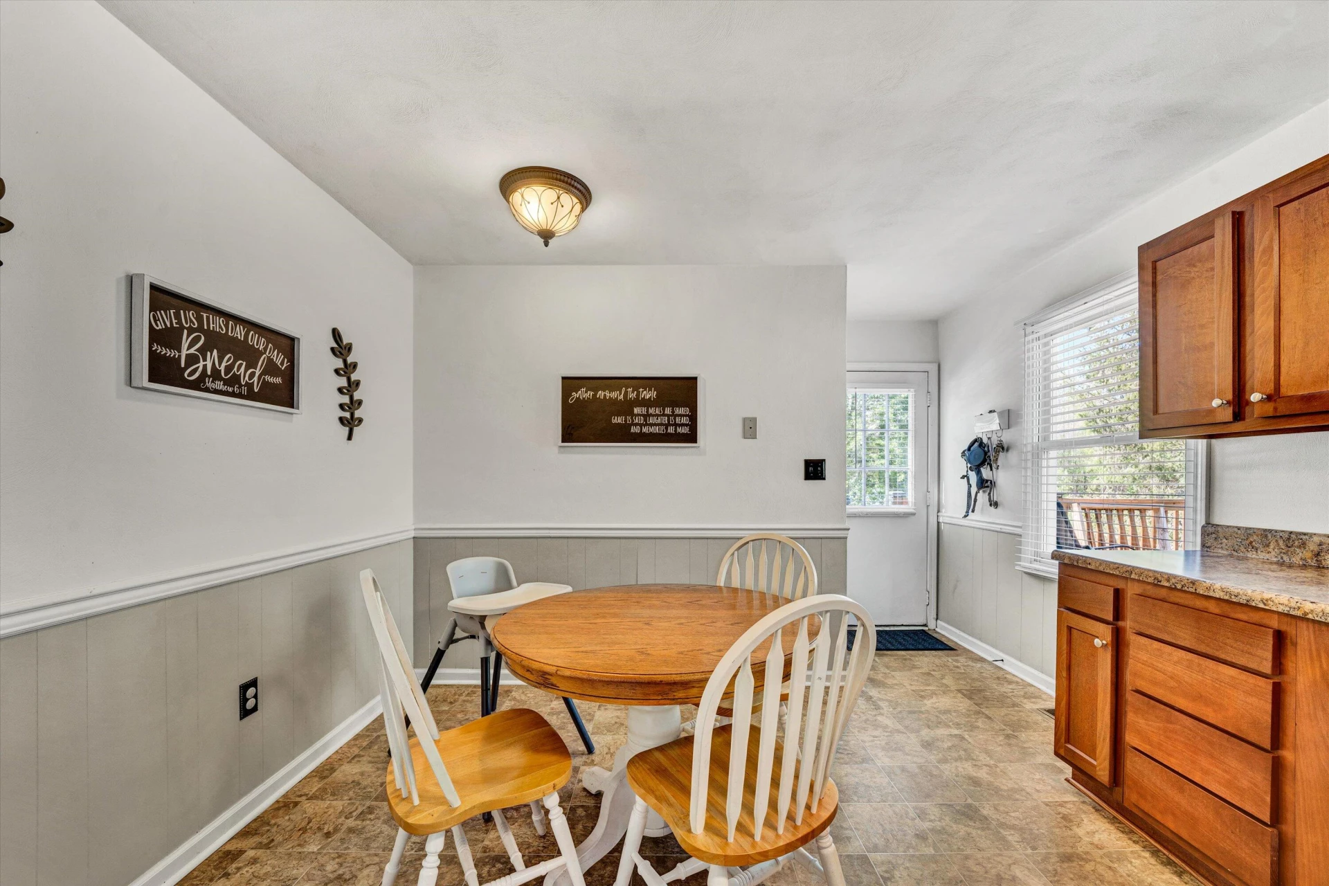 2080 Shady Run RD - Photo 7