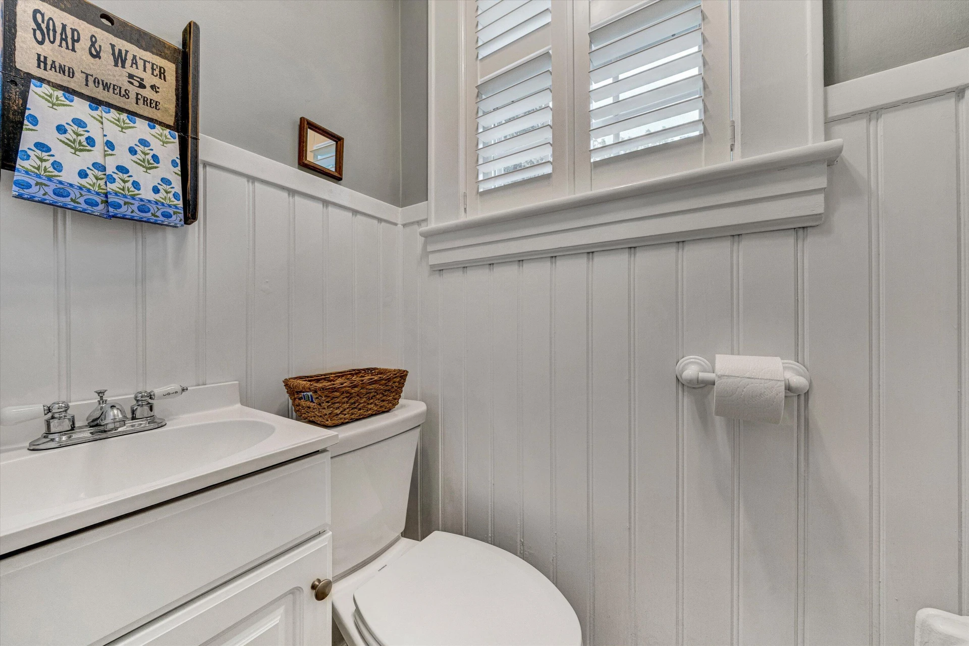 2032 Mount Vernon RD - Photo 16