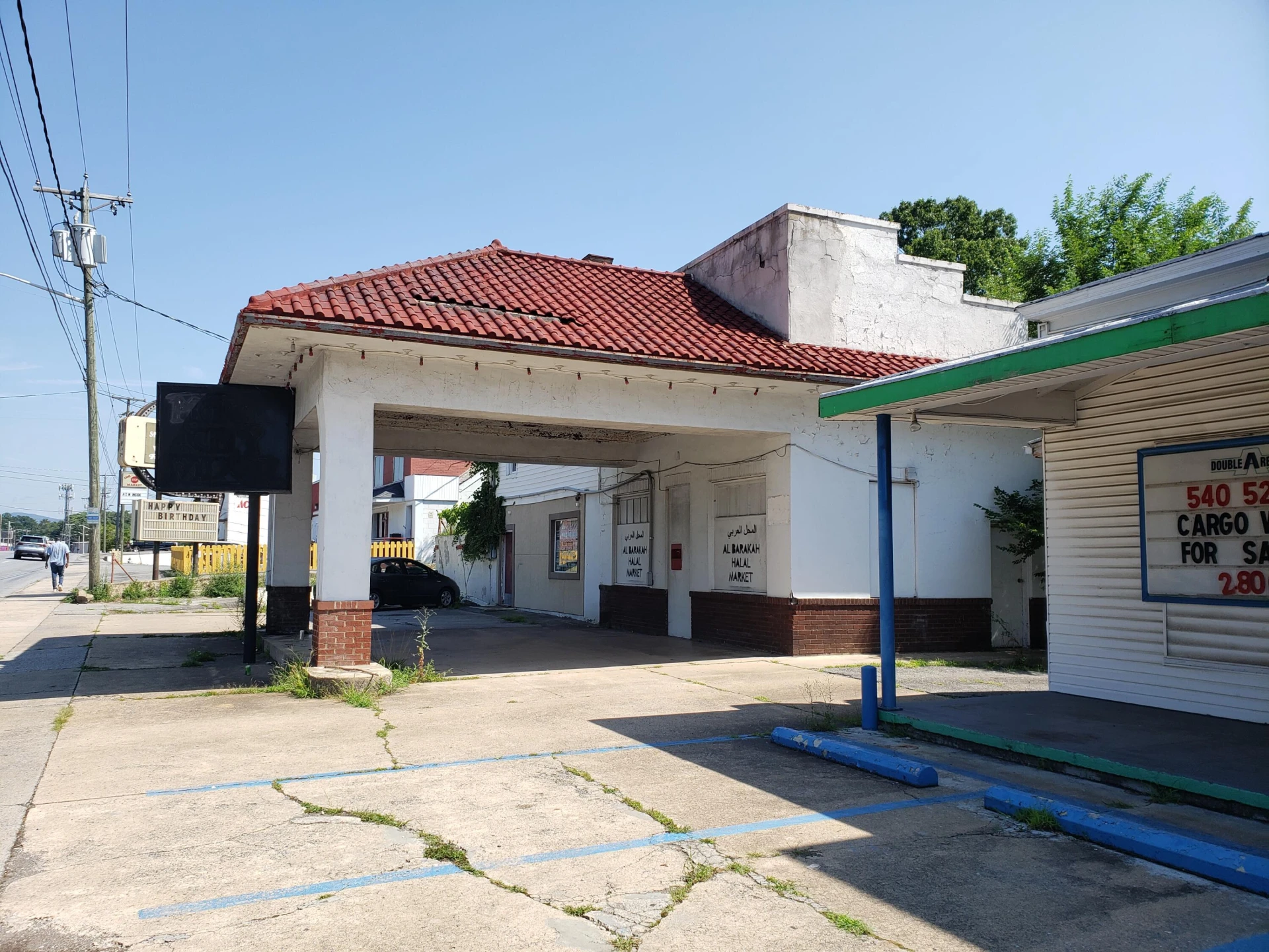 2211 Williamson RD