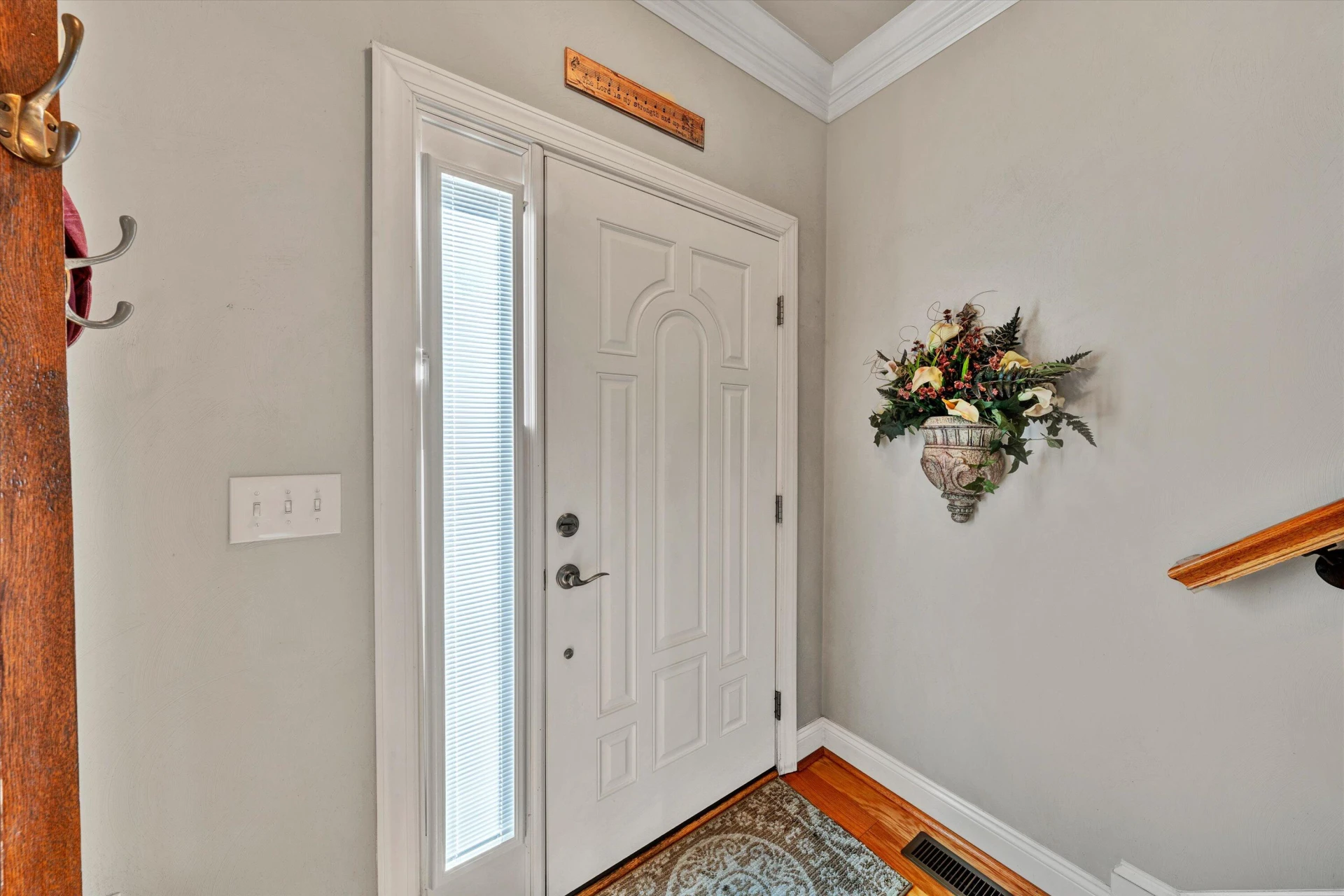 897 Walhalla CT - Photo 4